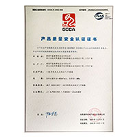 美女靠比视频网站>
                                      
                                        <span>被日B很爽产品质量安全认证证书</span>
                                    </a> 
                                    
                                </li>
                                
                                                                
		<li>
                                    <a href=